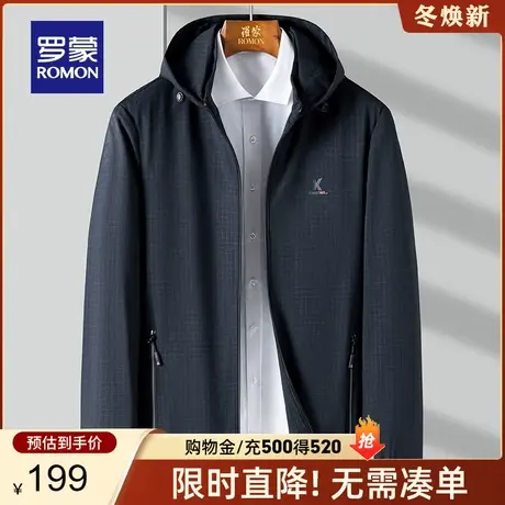 【可拆卸帽】罗蒙男士时尚休闲夹克2023秋季新款简约短款格子外套商品大图