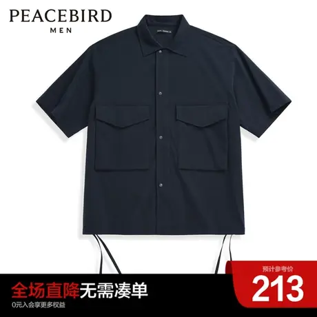 太平鸟男装奥莱 夏季短袖工装衬衫男商品大图