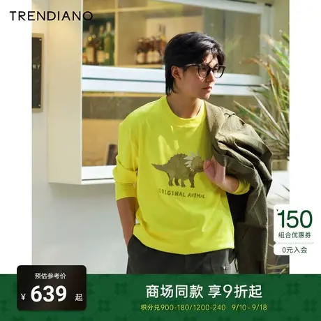 TRENDIANO户外艺术联名系列恐龙插画宽松长袖T恤潮2023新款秋季商品大图