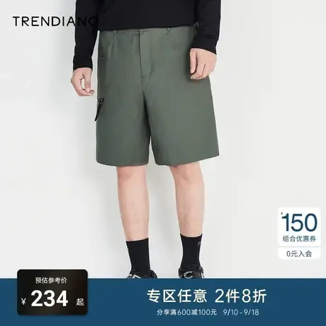 TRENDIANO官方潮牌男装夏季时尚潮流直筒纯色梭织短裤男款休闲裤商品大图