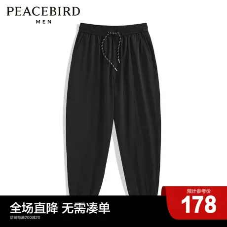 太平鸟男装 束脚裤男潮流休闲黑色运动长裤B1GC2530商品大图
