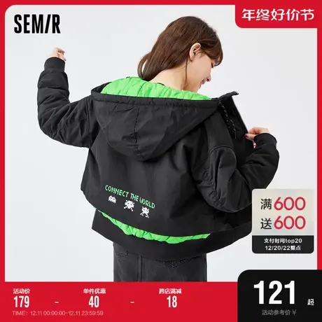 森马外套女短款夹棉oversize假两件潮酷2022春季新款连帽撞色夹克图片