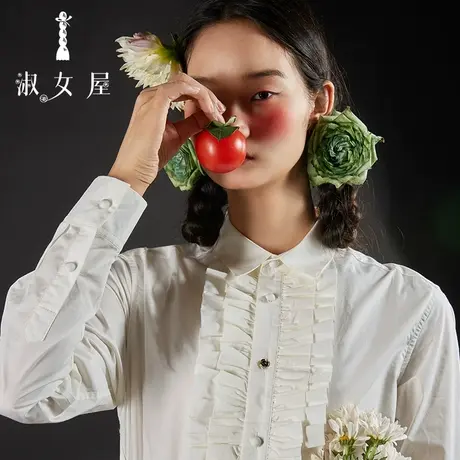 淑女屋白衬衣男长袖春秋装新款纯色韩版绣花修身显瘦男士衬衣女图片