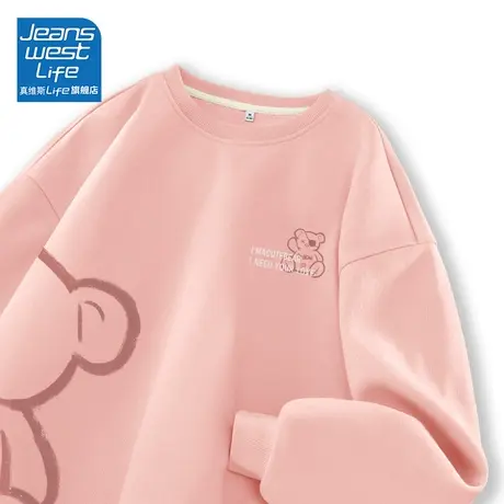 真维斯LIFE粉色小个子卫衣女春秋款2024新款爆款oversize外套女装图片