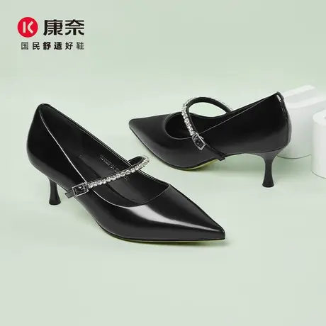 康奈尖头玛丽珍鞋2025春季新款真皮通勤法式浅口单鞋细跟高跟女鞋图片