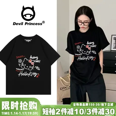 超好看韩系ins风黑色正肩短袖t恤女2025春夏新款宽松减龄纯棉上衣商品大图