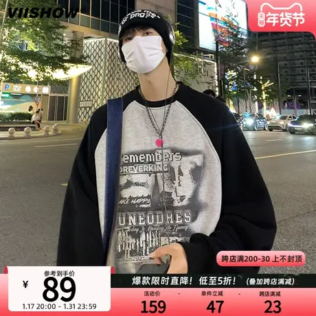 VIISHOW卡通印花圆领卫衣男长袖上衣2024新款宽松洋气美拉德外套商品大图