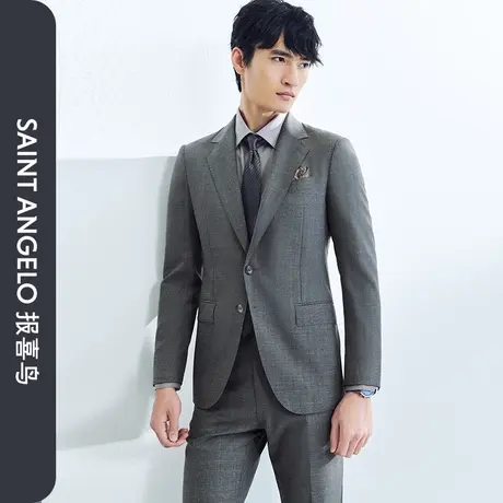报喜鸟2024春季新款商务休闲男士正装两粒扣抗皱羊毛西服上衣西裤图片