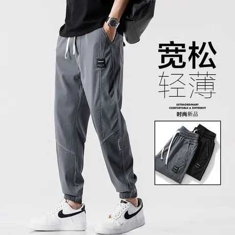 夏天冰丝男生束腿夏季薄款男士宽松痞帅九分休闲裤子工装2023新款商品大图