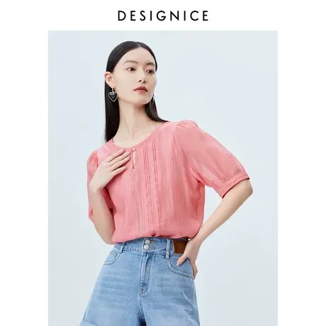 迪赛尼斯夏季新款宽松通勤法式灯笼袖短袖桑蚕丝雪纺衫女图片