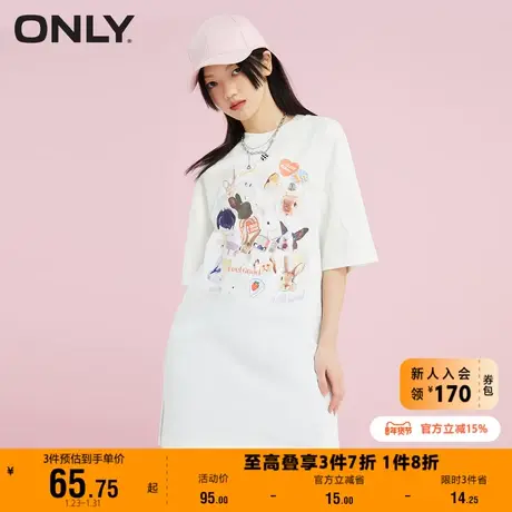 【上新】ONLY奥莱夏季宽松复古卡通动物印花休闲长款T恤女商品大图