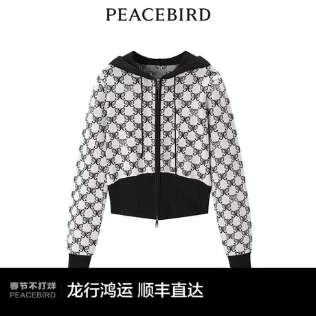 【商场同款】太平鸟女装2024春季新款主题纹样连帽开衫A1EDE1425商品大图