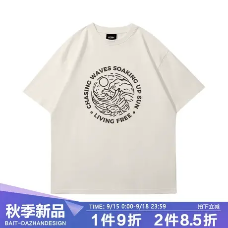 夏季情侣杏色短袖t恤男女国潮牌ins简约美式字母重磅宽松休闲上衣商品大图