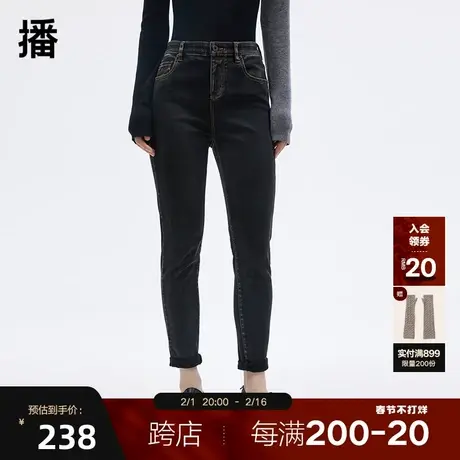 播秋季新款休闲修身显瘦舒适百搭中腰修身牛仔裤女BDP3KD0164图片