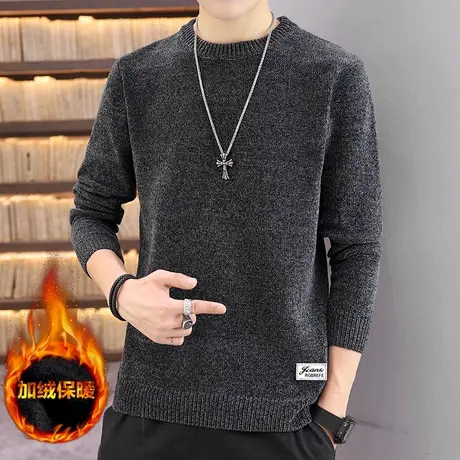 秋冬季男士雪尼尔加绒加厚款毛衣青年打底针织衫韩版潮流个性上衣商品大图