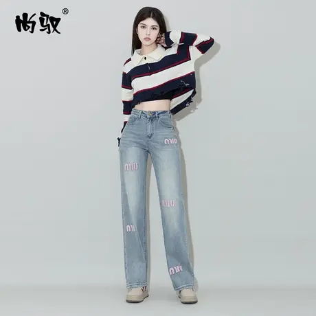 尚驭蓝色弹力高腰牛仔直筒裤女2024年春季新款拖地裤韩版刺绣裤子图片