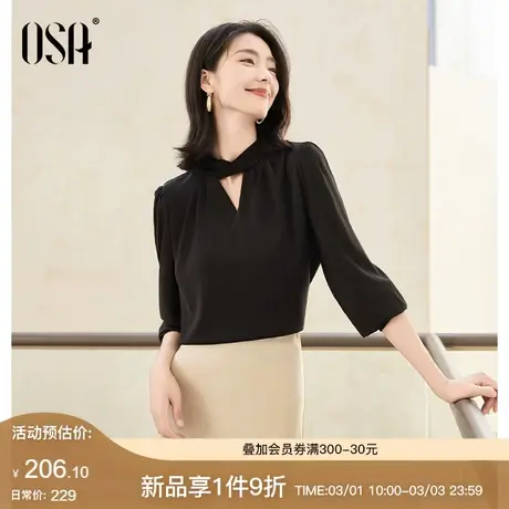 OSA欧莎高级感长袖缎面衬衫女装2024春季新款小众设计感气质衬衣图片