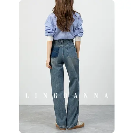 高腰阔腿牛仔裤女2024年新款春秋遮胯显瘦梨形身材裤子宽松直筒裤图片