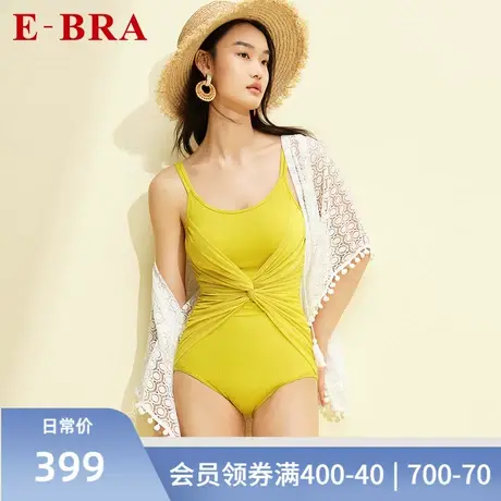 安莉芳旗下E-BRA立体提花无袖三角连体泳衣女包臀舒适泳装KS00029商品大图