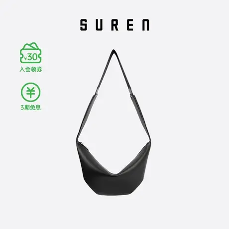 素人SUREN 原创设计小众女士牛角包斜挎包真皮饺子包1342商品大图