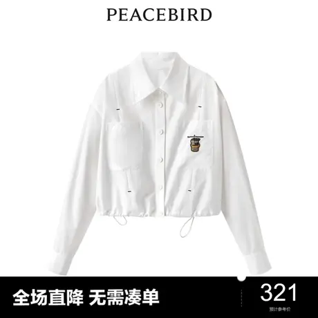 【商场同款】太平鸟女装2023年秋季新款短款贴袋衬衫A3CAD3202图片