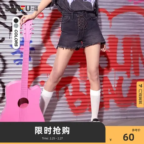 三福牛仔短裤女2024年新款夏天高腰绑带黑色a字直筒裤薄款470771图片