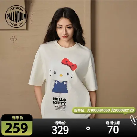 PALLADIUM帕拉丁HelloKitty联名上衣宽松潮流圆领短袖T恤1010274图片