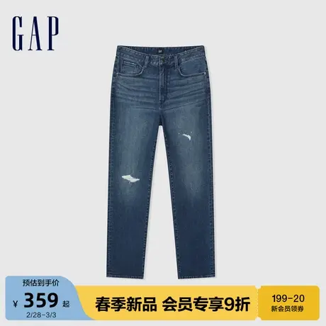 Gap男装2024春季新款微弹重磅牛仔裤水洗破洞直筒休闲裤884813图片
