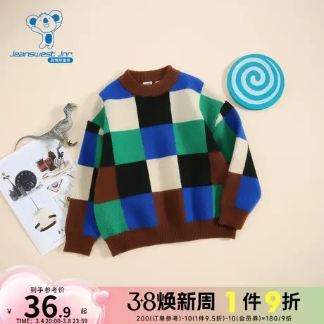 DX真维斯男童针织衫上衣冬季撞色圆领宽松落肩套头毛线衣商品大图