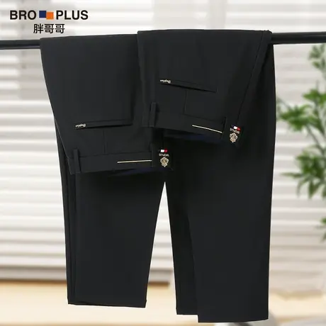 【轻奢总裁西裤】大码男装中年商务西裤男宽松加肥加大直筒休闲裤商品大图