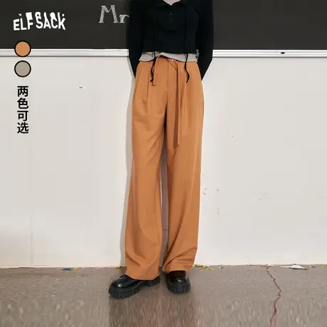 【送腰带】妖精的口袋高腰阔腿休闲裤女2023秋新款直筒垂感西装裤图片