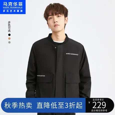马克华菲带盖贴袋字母印花棒球夹克男春秋季外套新款休闲美式时尚图片