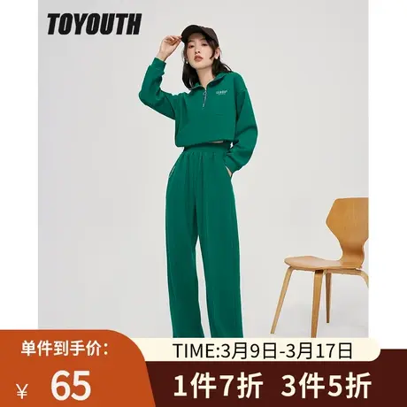 TOYOUTH初语新款卫衣女秋季短款显高小个子双色可选上衣商品大图