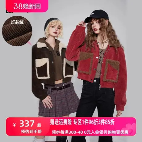 妖精的口袋美拉德短款棉服女2023冬季新款小个子撞色灯芯绒棉衣图片