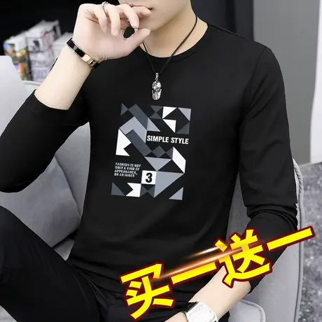 莫代尔春秋款男士长袖t恤潮牌潮流印花秋季内搭打底衫黑色秋衣服商品大图