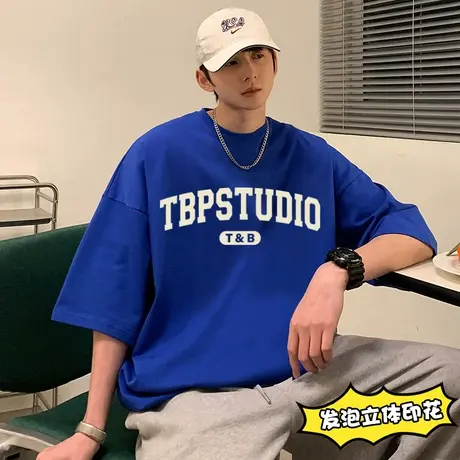 oversize短袖T恤男夏季2023新款上衣宽松ins潮牌美式纯棉半袖体恤商品大图