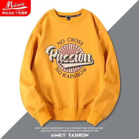 网红潮流ins超火卫衣男秋冬加绒圆领港风小众设计无帽男士长袖衫图片