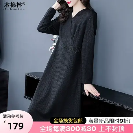 胖妹妹2023秋季新款大码V领高腰连衣裙气质简约遮肉显瘦长袖裙子商品大图