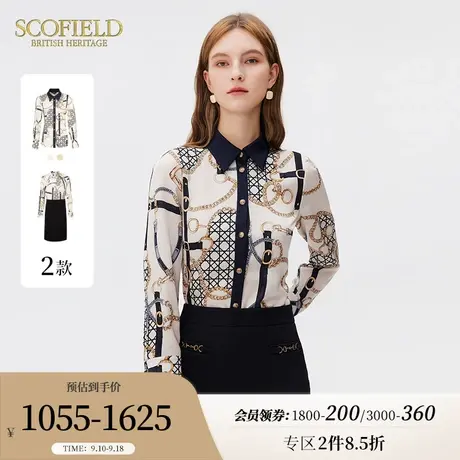 Scofield女装格纹提花雪纺衬衫优雅时尚气质上衣秋季新品衬衣商品大图