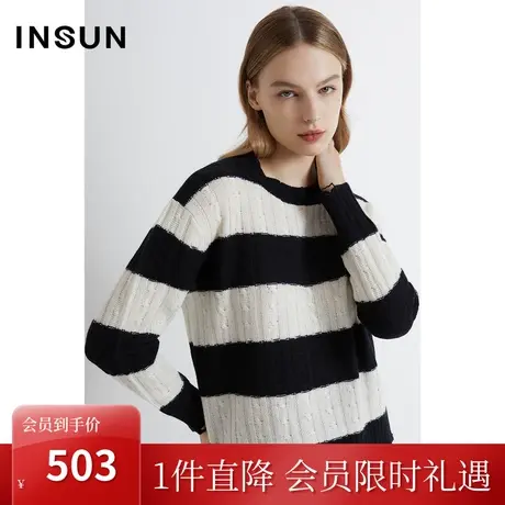 恩裳2022冬季时髦撞色条纹设计不规则下摆羊毛毛织衫商品大图