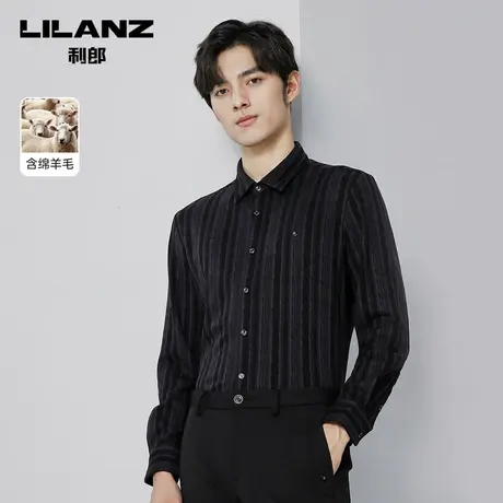 【绵羊毛】利郎官方长袖衬衫男修身商务休闲条纹冬季男士衬衫商品大图