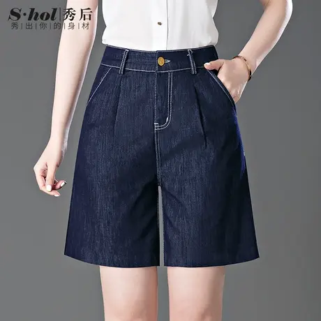 深蓝不褪色 五分牛仔短裤女 2023年新款夏季薄款高腰宽松阔腿中裤商品大图