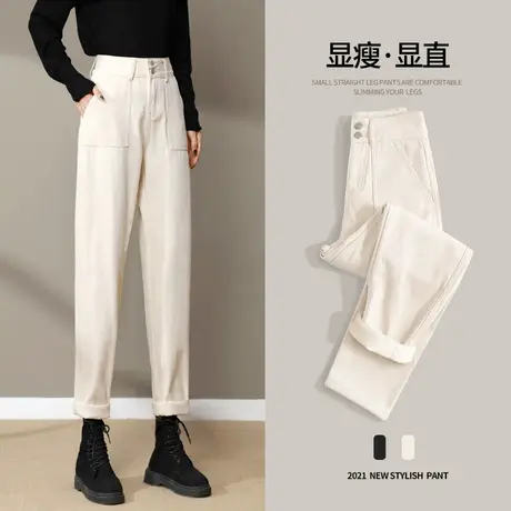 白色牛仔裤女直筒宽松2023年新款秋装香蕉高腰哈伦萝卜老爹女裤子商品大图