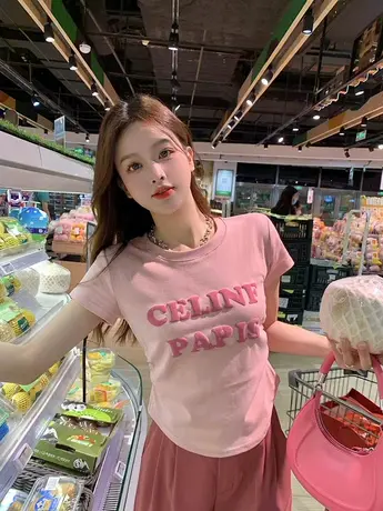 发泡字母短袖T恤女夏季多巴胺穿搭修身短款褶皱设计感打底衫上衣图片