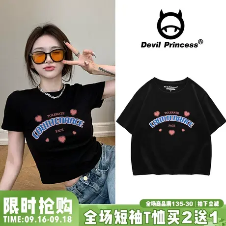 小众设计感ulzzang高街甜酷风短款纯棉女t恤2023夏季新款韩版半袖图片