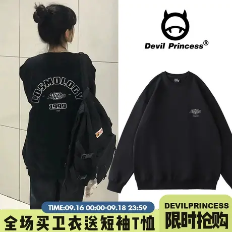 加绒vintage美式字母卫衣女潮ins黑色宽松oversize外套春秋季国潮商品大图