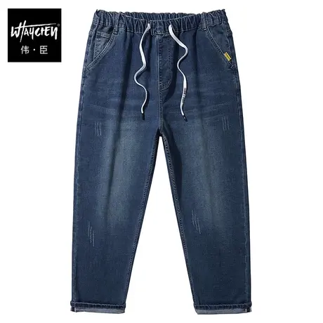 伟臣2023秋冬新品大码男装牛仔长裤男胖子加肥加大宽松直筒松紧裤商品大图