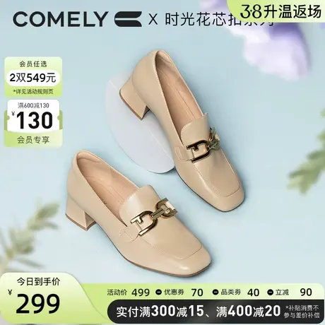 康莉乐福鞋女春季新款羊油皮粗跟百搭中跟英伦风真皮工作小皮鞋图片