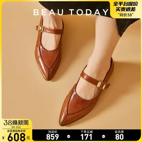 【清仓款】BeauToday复古玛丽珍鞋女春英伦风小皮鞋尖头平底单鞋商品大图