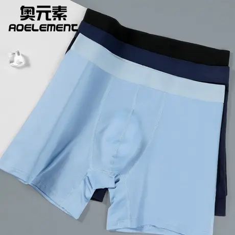 冰丝内裤男运动防磨腿五分裤加大码肥佬裤加长平角裤夏季薄款四角商品大图